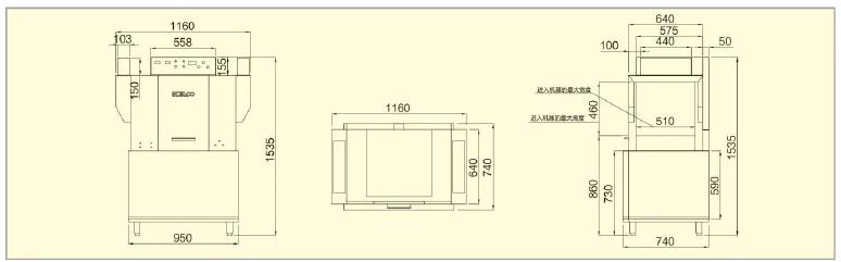 EHS-M90 Rack-Type Conveyor Dishwasher technical drawing and dimensions